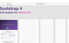 adobed bootstrap grid
